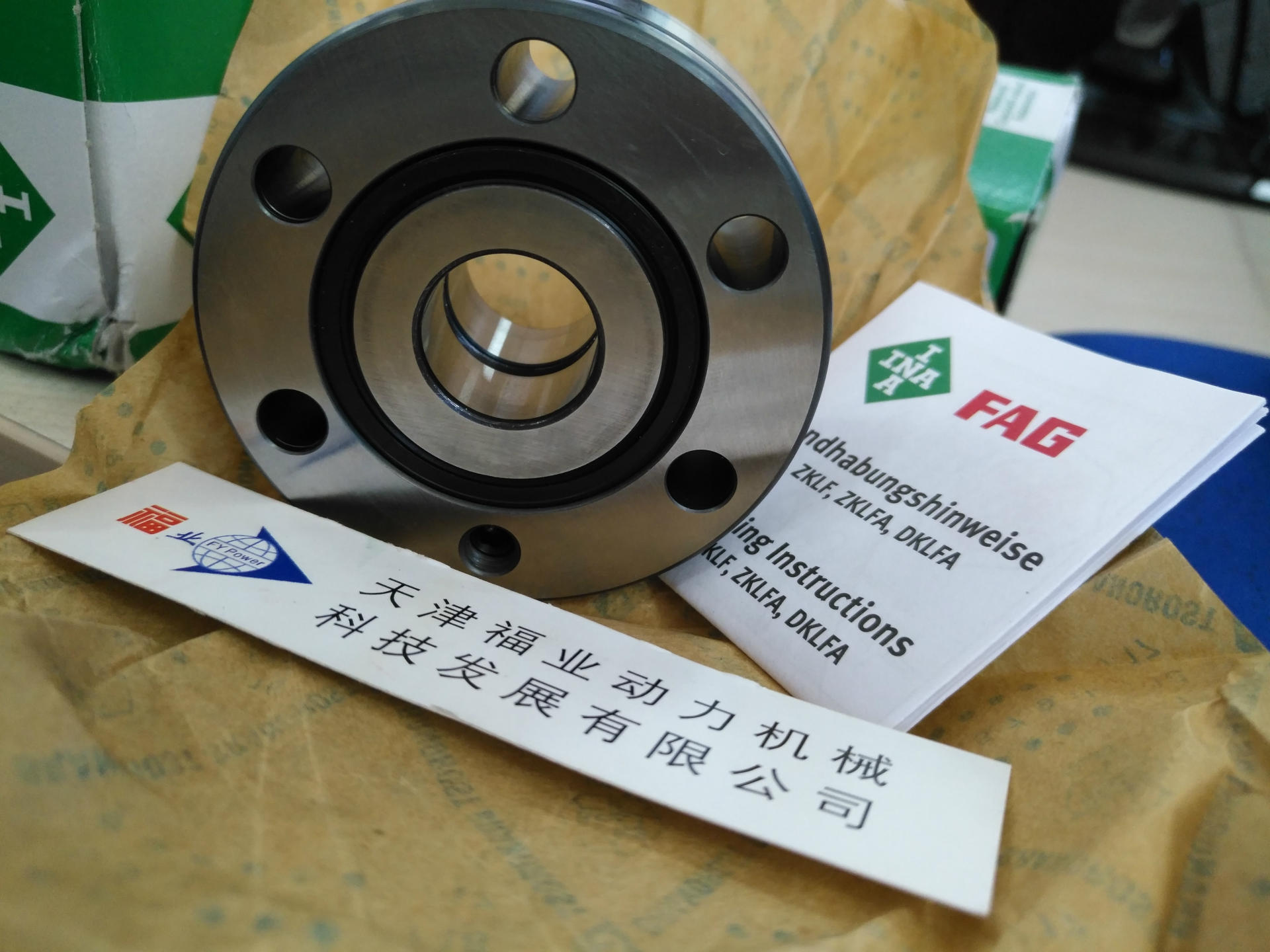 德国轴承ZKLF 2575.2RS 福业