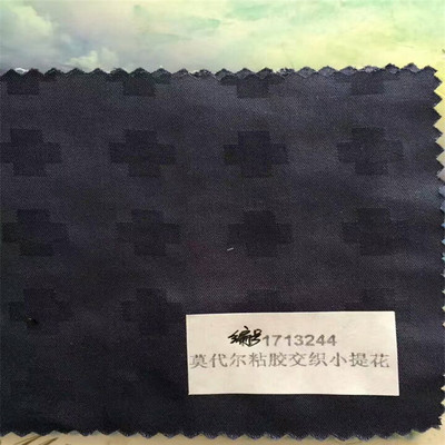 Rayon jacquard R30*30 106*66 Crepe 30*24 68*44 Crepe de chine Cavalry Twill Serge 60*60