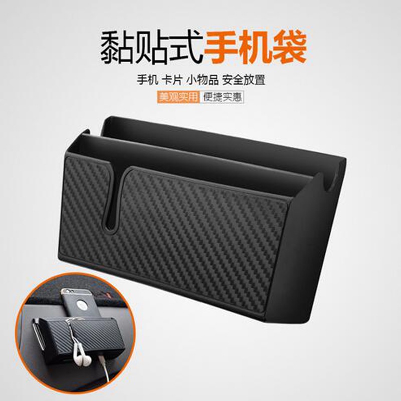 Storage box carbon fibre