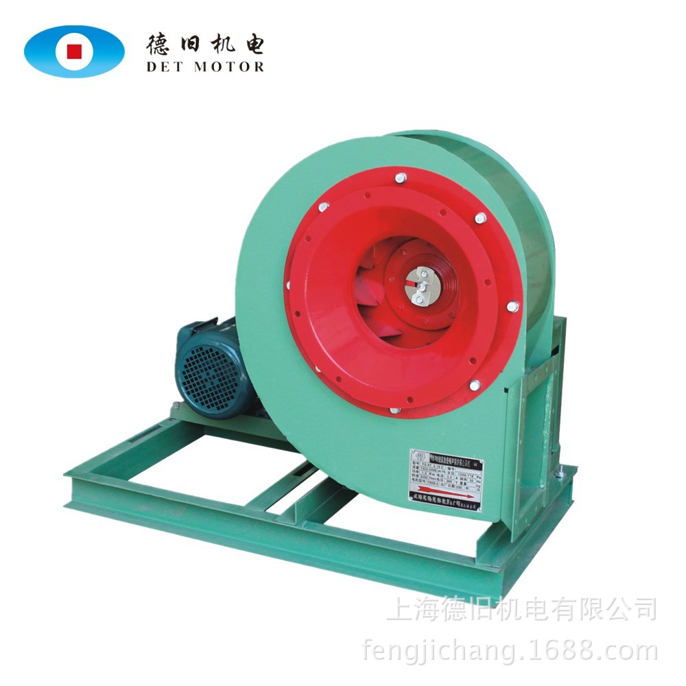 批发零售抽风机 耐高温厂家直销工业锅炉专用离心散热Y5-47引风机