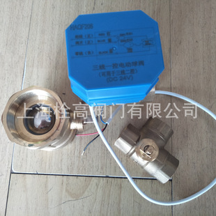 �~�ݼyDN24V����һ��늄����y DC24V��������늄����y�ڏ�DN15-50