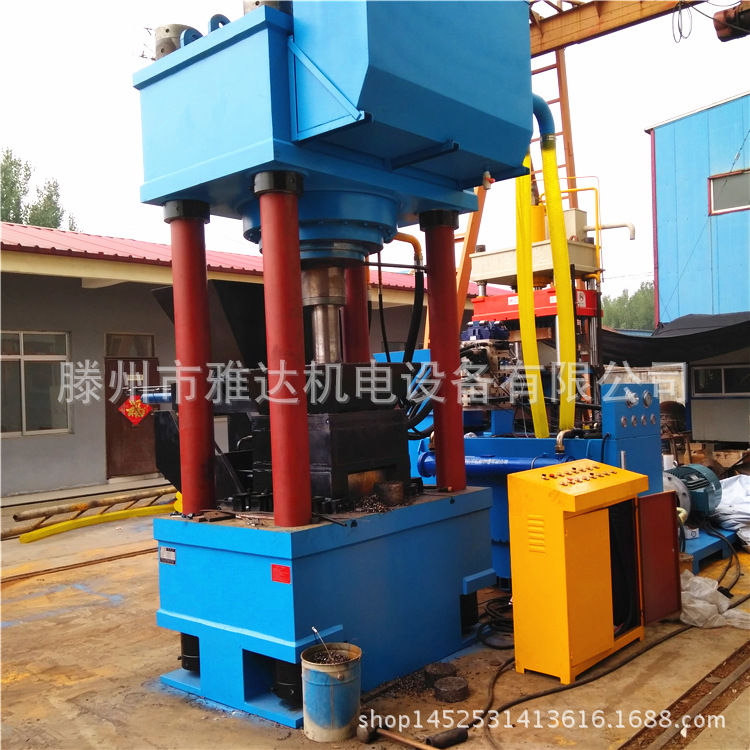 400吨铁销压饼机500吨630吨铁销压块机800吨铁屑钢销铝屑屑饼机