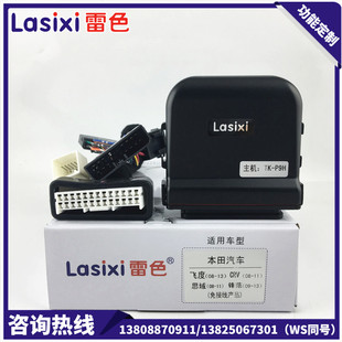��ɫ �w���h��CRV˼��˼��Ԅ��P����������������