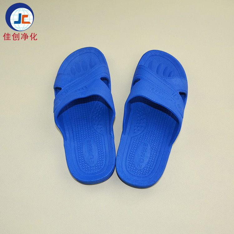 佳创净化防静电拖鞋 SPU底蓝色交叉款 无尘车间洁净室工作鞋