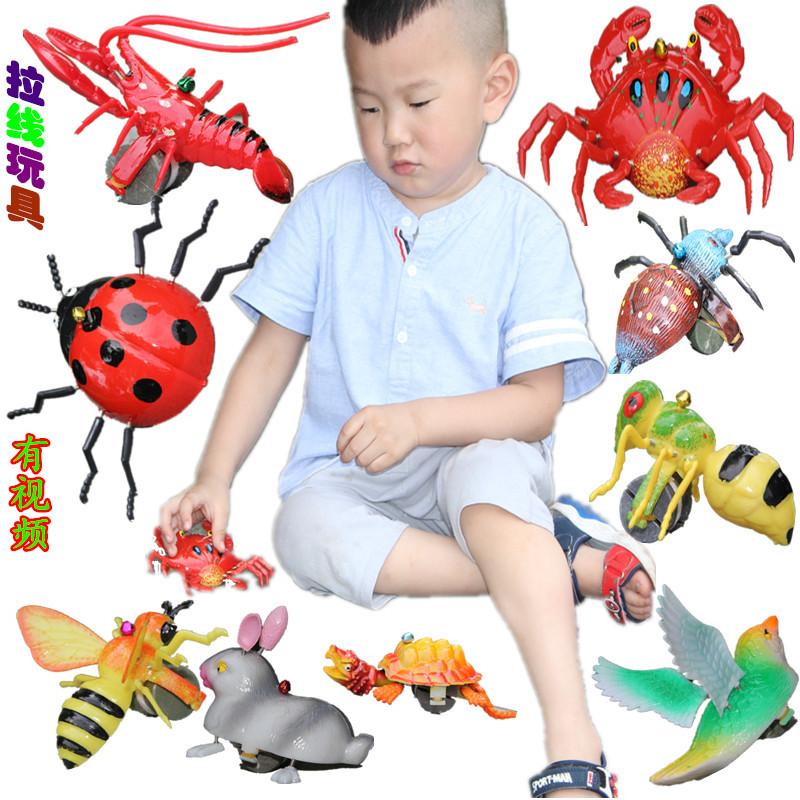 小动物拉线玩具批发拉线乌龟兔子小鸟螃蟹龙虾甲虫摆摊热卖小玩具