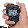 Товары от kuangfeng12580