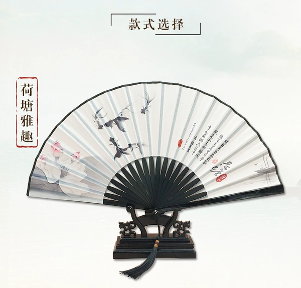 Lotus Pond Yaqu (7 inches) without box or cover