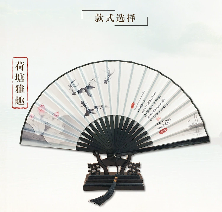 П Genuine Hanfu для мужчин и женщин, классический круглый веер, китайский стиль, подарок на день рождения