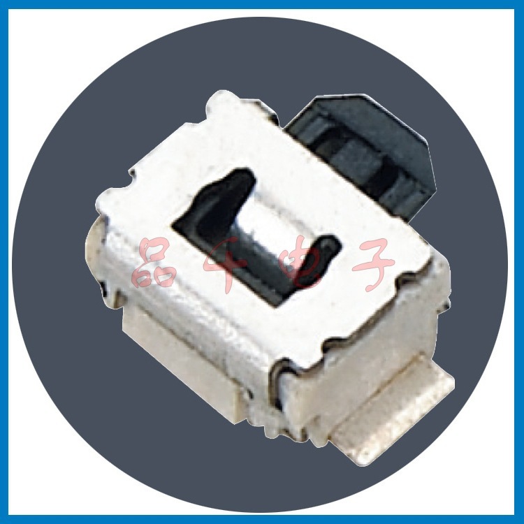 按键开关3*2.5超小龟侧按轻触开关