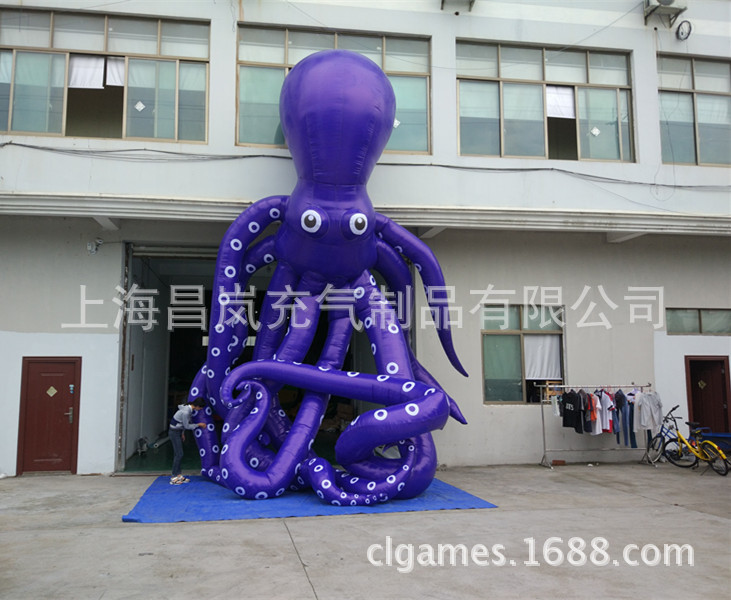 厂家供应挂墙壁式10米充气蓝紫章鱼 大号商场充气八爪鱼气模卡通