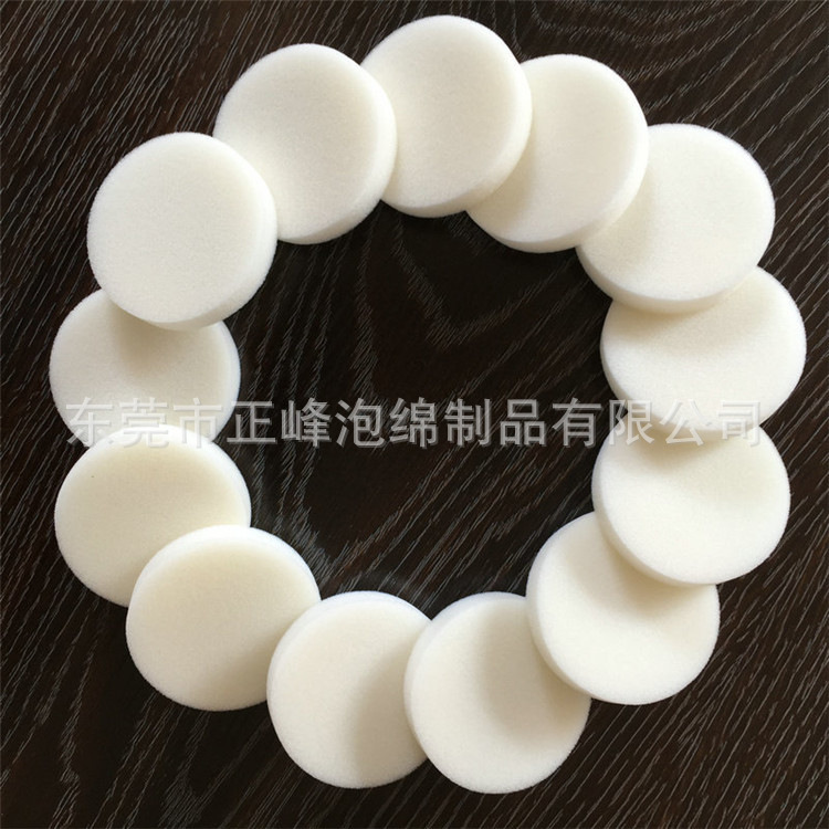 气垫BB霜海绵 进口化妆海绵 高密度海绵 气垫粉扑海绵