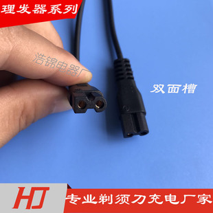 ���l��USB��늾��Դ�� 8�ֿ׌��I�S��