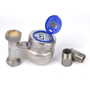 �y�����P�ˮ��DN-25����ʽ��ʽˮ��x���S�Ҷ���؛Դ�F؛���l