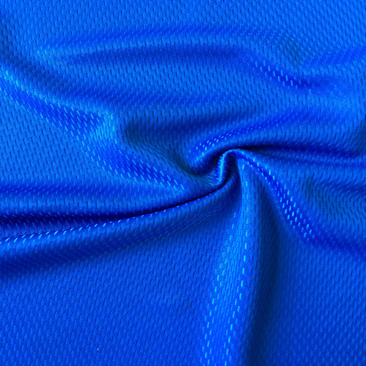 厂家供应功能性面料 coolmax原料速干面料 coolmax/涤纶网眼