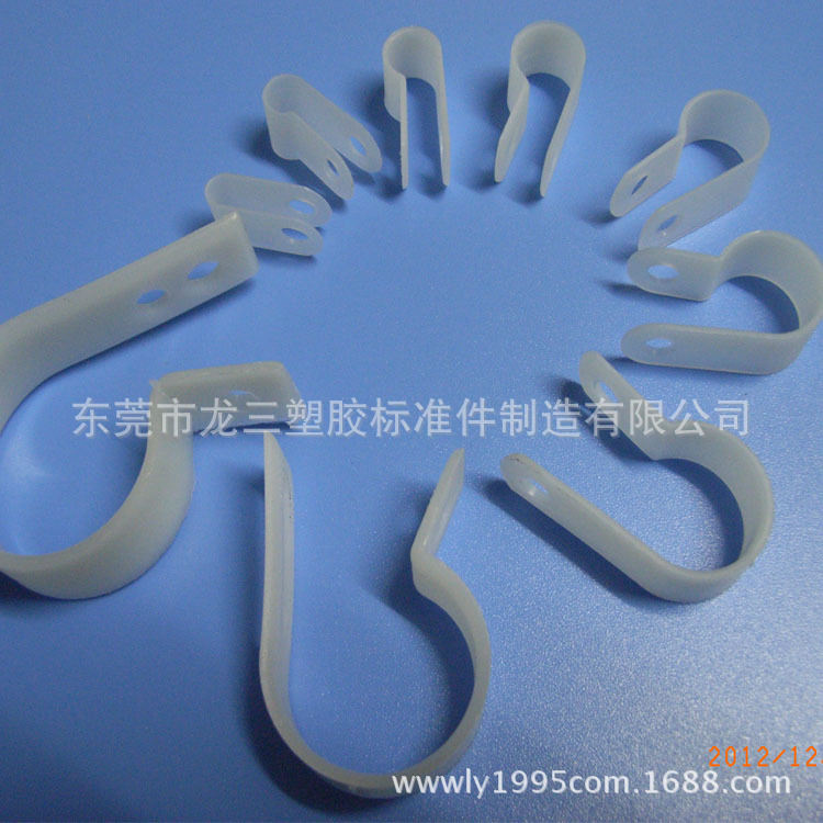 R型电线固定夹5/8东莞龙三塑胶标准件厂现货供应