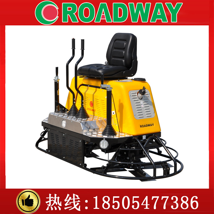 坐架式抹光机 混凝土施工机械 专业生产大厂【价格面议】RWMG236B