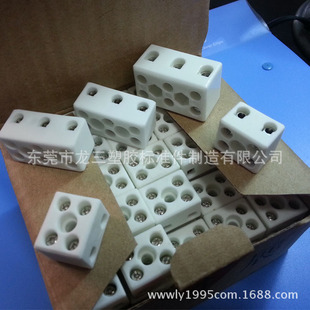 �������z�S����15A��λ���l�մɽӾ���5�׽Ӿ���TC613  ��2.5ƽ��