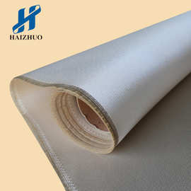 高硅氧布硅胶铝箔蛭石高硅氧防火布耐高温1000度高硅氧玻璃纤维布