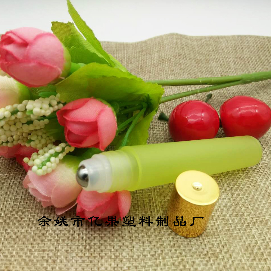 批发香水走珠玻璃瓶 8ml化妆品分装瓶外出滚珠瓶管制眼霜按摩瓶