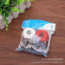 ���ÿp���Ӿ��򽑻����y���|�p���Ӵ־� �ֹ������޾��F