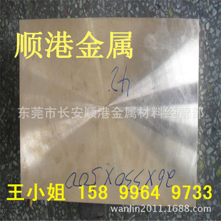 QBe1.9 QBe1.9-0.1�ߏ��ȸߏ��Ը���ĥ��~�� ��~��