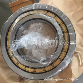 调心滚子轴承;深沟球轴承;圆锥滚子轴承