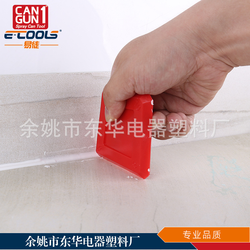 多功能玻璃胶角度刮板美缝工具阴角刮板 PRO CAULK清除残胶刮刀