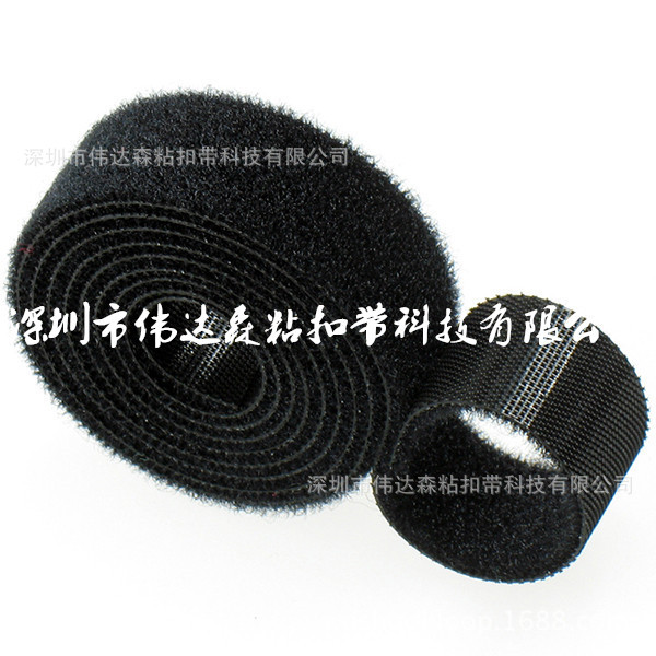 防火背靠背绑带粘扣带超薄背对背理线带电缆阻燃魔术贴