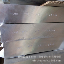 热销AlFe20铝合金管 优质抗腐蚀AlFe20铝板 铝棒 铝排 抗氧化铝线