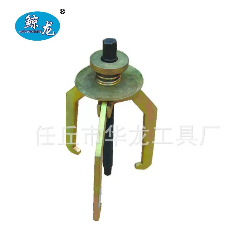 鲸龙优质10寸三爪拉马多功能拆 轴承取出器拆卸工具 三爪液压拉马