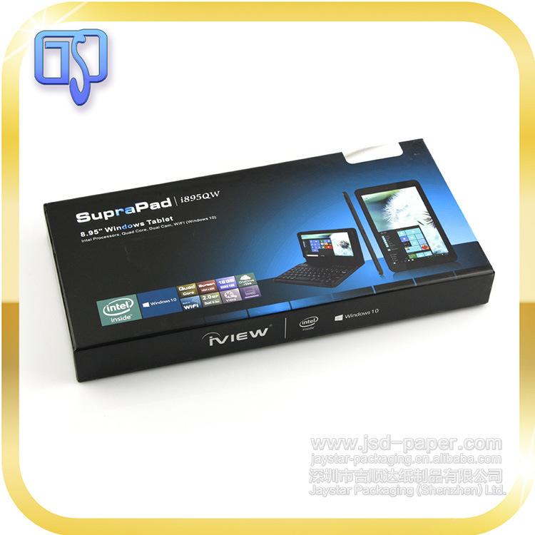 包装纸盒设计制作 精品盒电子产品ipad硬纸盒  手机盒 专业设计