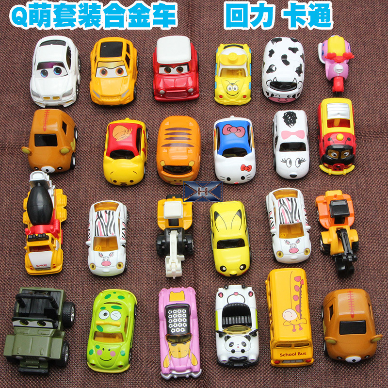 45 aleación coche modelo traje camuflaje fresco coche de juguete para niños Venta caliente