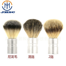 �ֻ���Ӧ��������ˢ��ʿ��ĭˢ����ˢ /�κ���ˢ/����ˢ�Ƶ�ר��