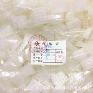 CH-5P�z�� CH3.96-5Y �g��3.96mm�B���� 3.96-5P ���^ ĸ��