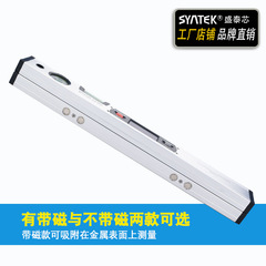 syntek electronic digital level with magnetic aluminum alloy high-precision digital level slope meter