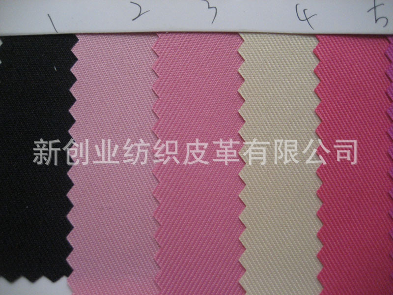 600D斜纹PVC涂层牛津布印花包袋布料书包背包布料涤纶布化妆包布