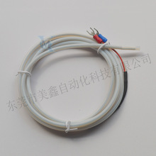 适用电镀槽的铁氟龙K型 电镀设备 酸碱性热电偶 测油测水温