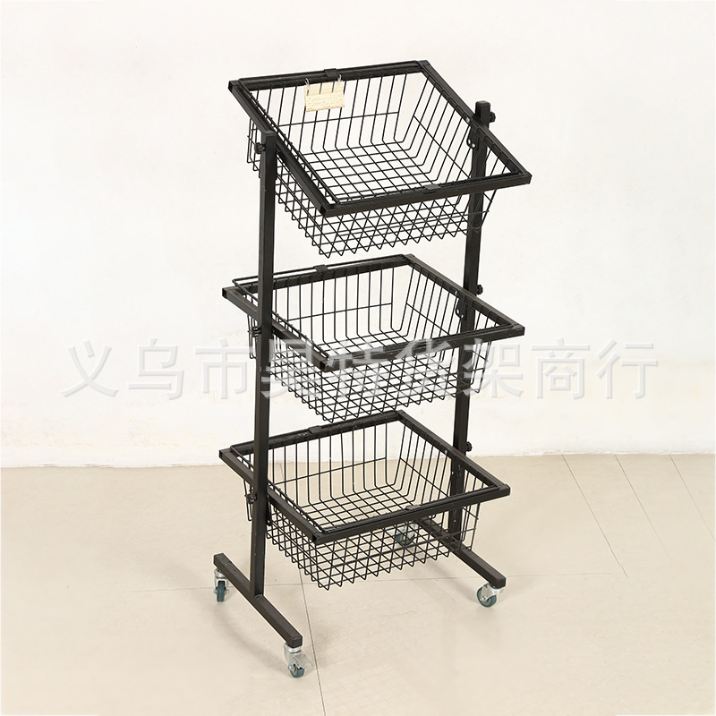 昊特尔三层铁展示架 方形厨房收纳展示架 超市网篮展示架