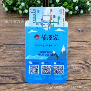 �S��ֱ�N�ɐۿ�ͨ��ɫPVC�ɶ� �ƿ����籣�����C�����o�z��