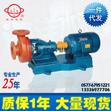 �S�ҹ���FS������͸��g�����x�ı� ���ữ���� ϡ����� �����