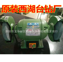 ��������MDQ3212 15 20 25늄�ɰ݆��ĥ�C ̨ʽɰ݆�C ĥ��C