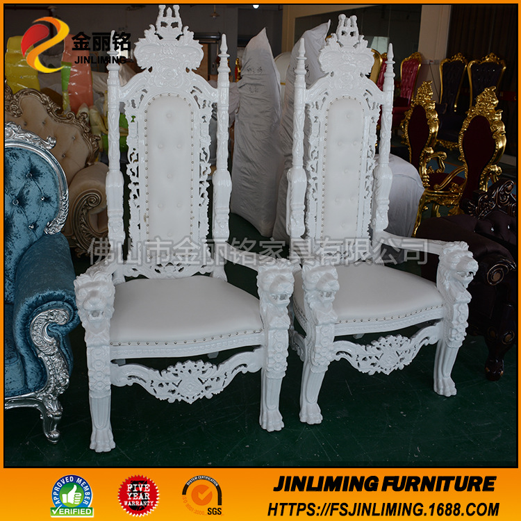 Silla de boda de FRP de hotel silla de vestíbulo de oro de papel de plata silla de decoración de imagen de estudio silla de escultura de espalda alta silla rey