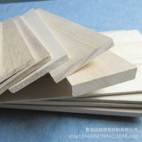 2 mm thick paulownia wood board, paulownia wood strips, solid wood board, thin wood chips, DIY handmade building model materials