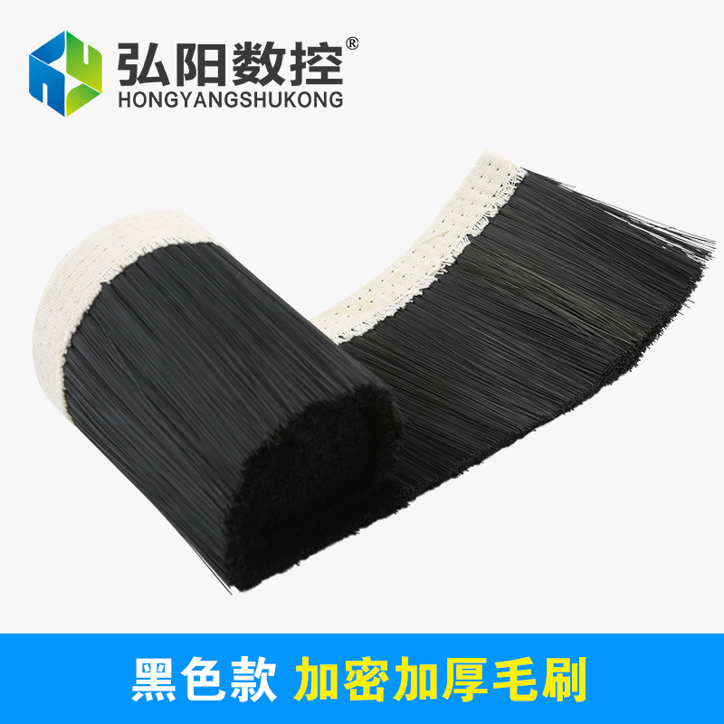 Máquina de grabado cubierta de polvo cepillo de carpintería cubierta de polvo cepillo tira de 70mm máquina de corte cubierta de polvo cepillo de lona