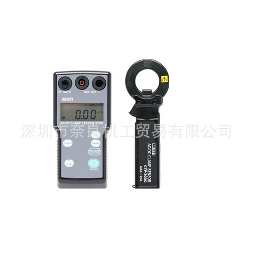 日本MULTI电流检测器MCM-1600PV议价