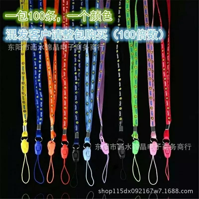 Новый в наличии ремешок для мобильного телефона Творческий мультфильм игрушка ремешок смайлик игрушка ремешок рабочий сертификат список