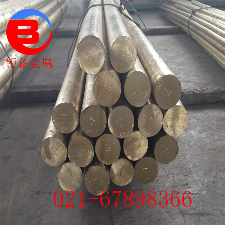 �ֻ�HPb60-2Ǧ��ͭ�� HPb60-2Ǧ��ͭ�� HPb60-2Ǧ��ͭ��ֱ��