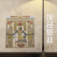 Mingze Resin Crafts Classical Wall Hangings Ancient Egyptian Goddess Wall Decor Creative European Style Home Stereo Wall Art