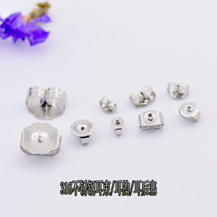 �S�ҹ���316���P䓶��¶�ñ�����������۶�ᔺ�������DIY�ֹ�