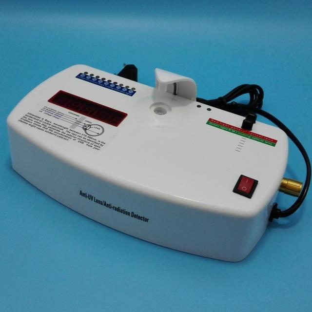好帮手可调式镜片UV400紫外线测试仪太阳镜检查防辐射检测仪器